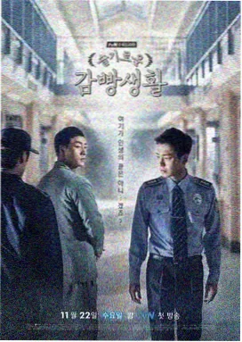蓝图影视 推荐《边城风云》